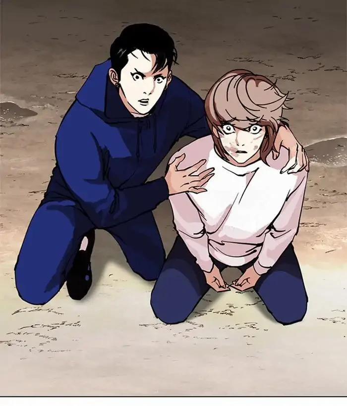 Hoán Đổi Diệu Kỳ 212 trang 141