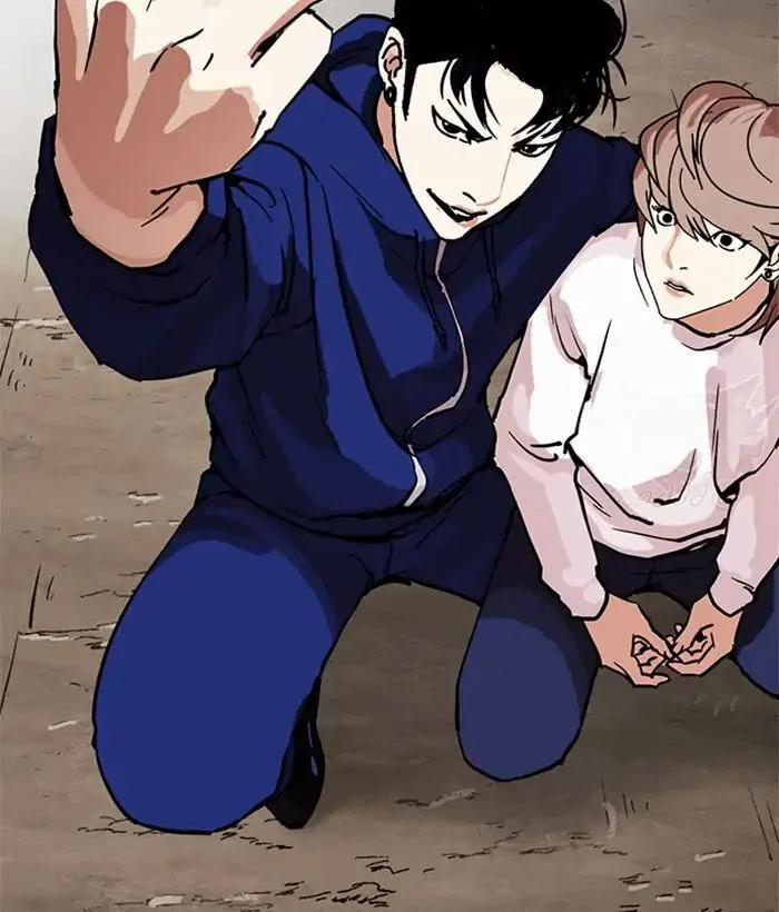 Hoán Đổi Diệu Kỳ 212 trang 147