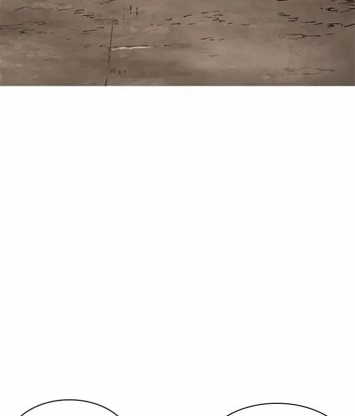 Hoán Đổi Diệu Kỳ 212 trang 148