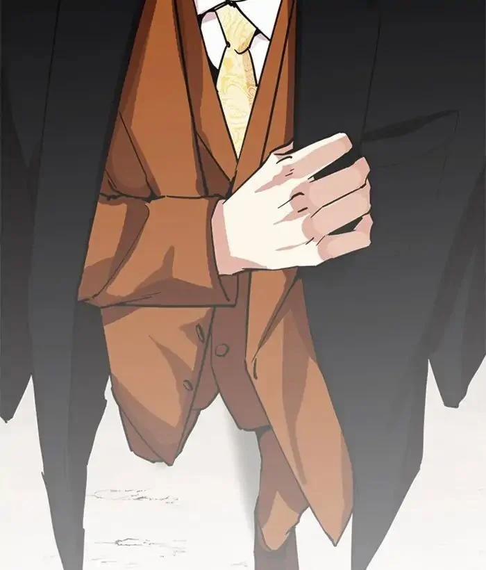 Hoán Đổi Diệu Kỳ 212 trang 156