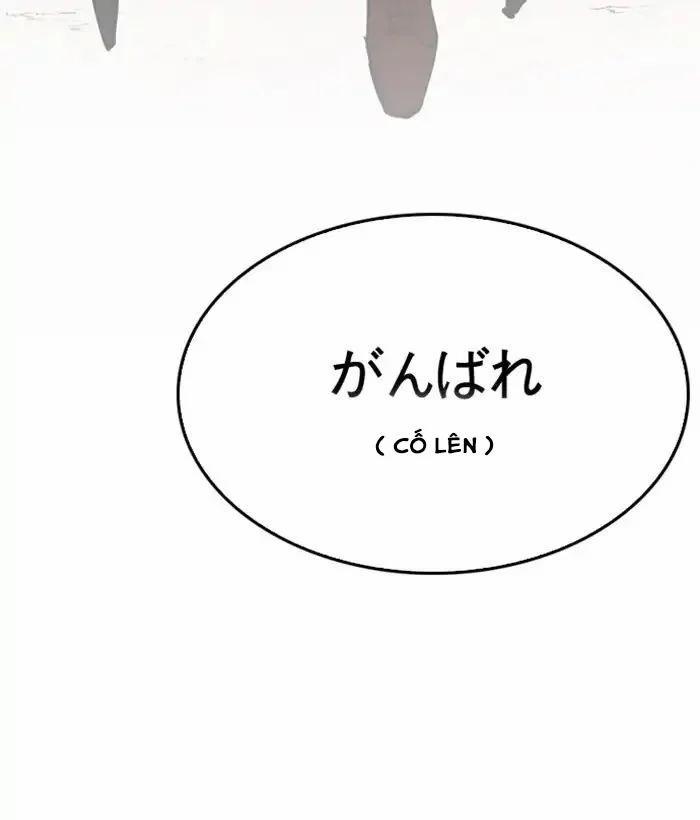 Hoán Đổi Diệu Kỳ 212 trang 157