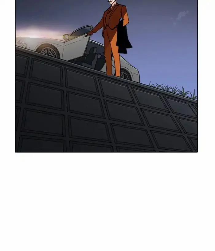 Hoán Đổi Diệu Kỳ 212 trang 159