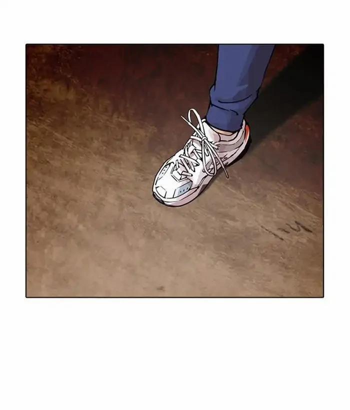 Hoán Đổi Diệu Kỳ 212 trang 177