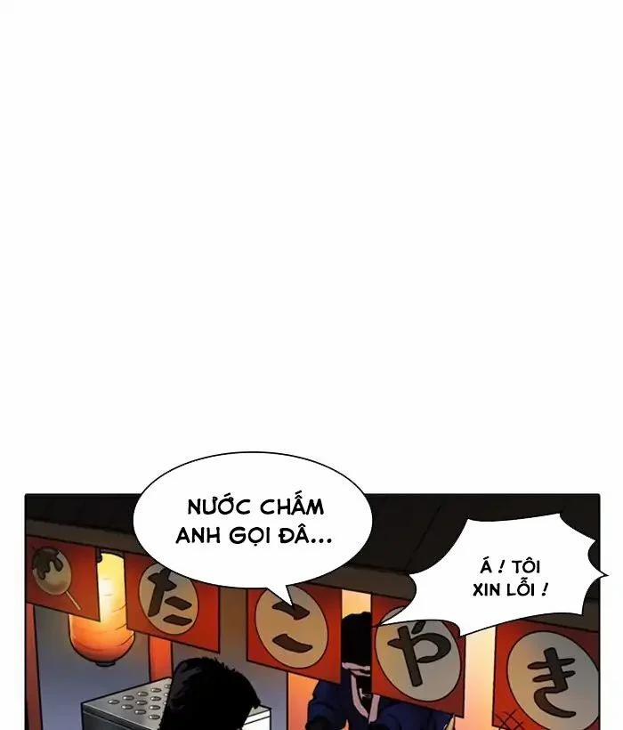 Hoán Đổi Diệu Kỳ 212 trang 190