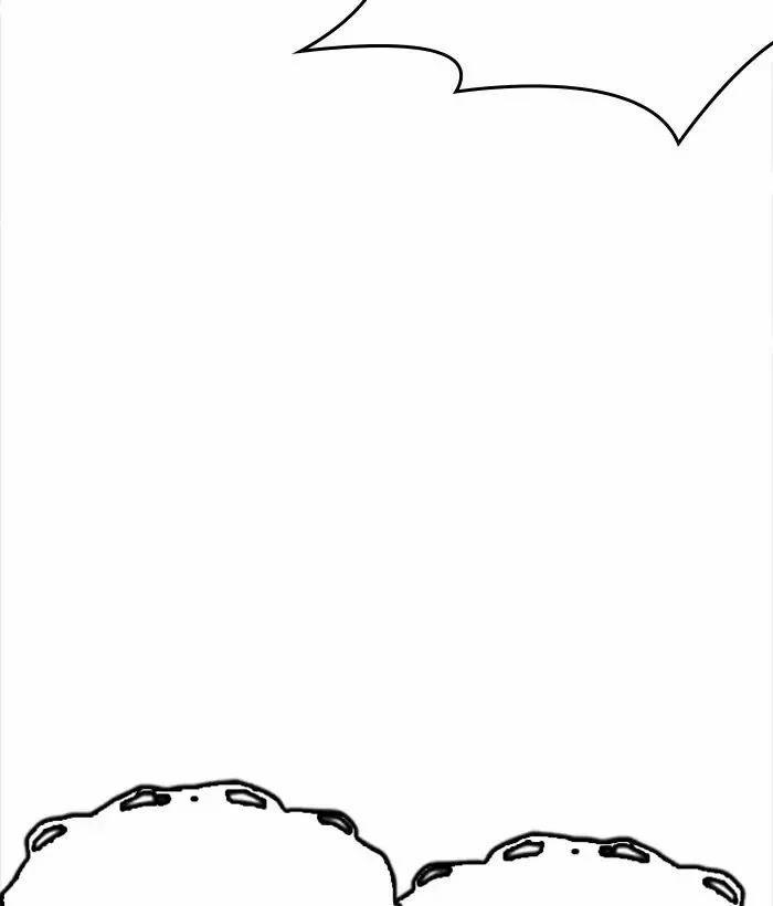 Hoán Đổi Diệu Kỳ 212 trang 194