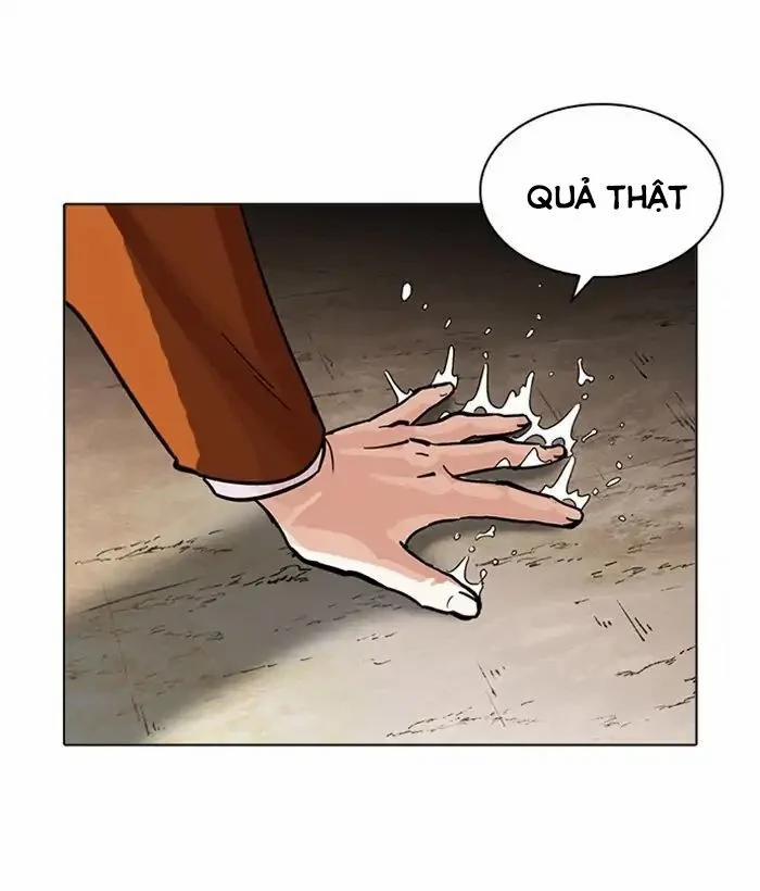Hoán Đổi Diệu Kỳ 212 trang 32
