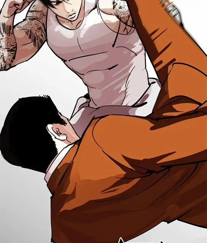 Hoán Đổi Diệu Kỳ 212 trang 38