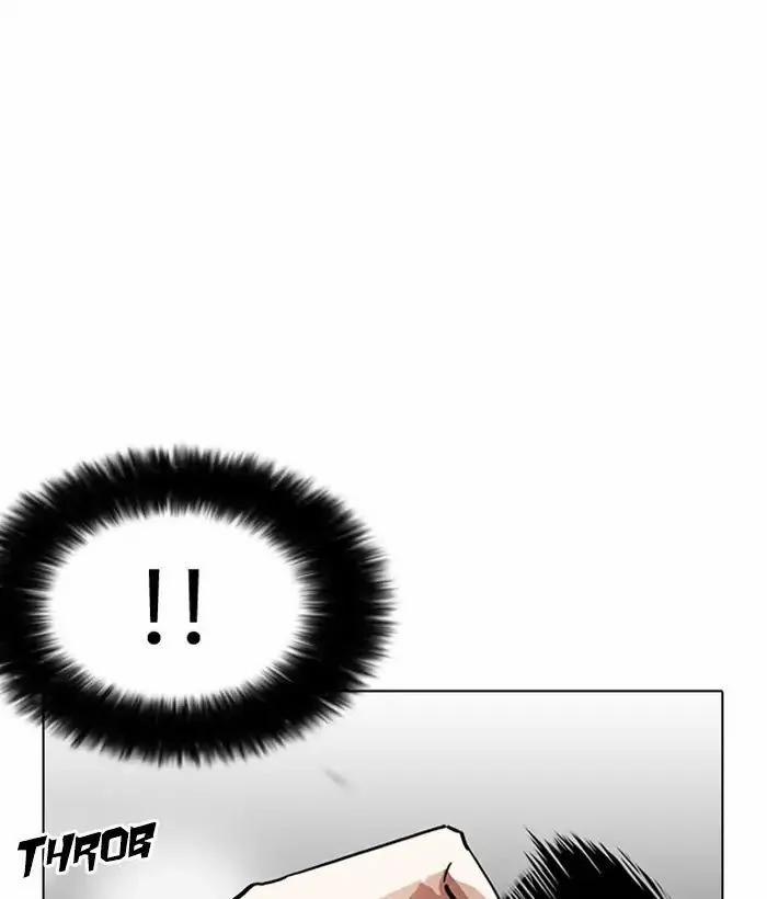 Hoán Đổi Diệu Kỳ 212 trang 53