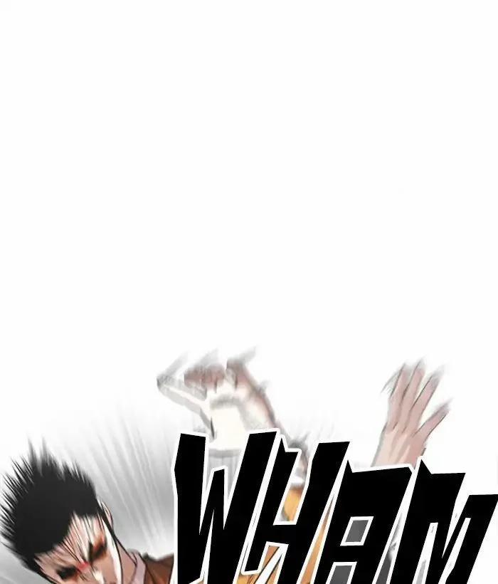 Hoán Đổi Diệu Kỳ 212 trang 62