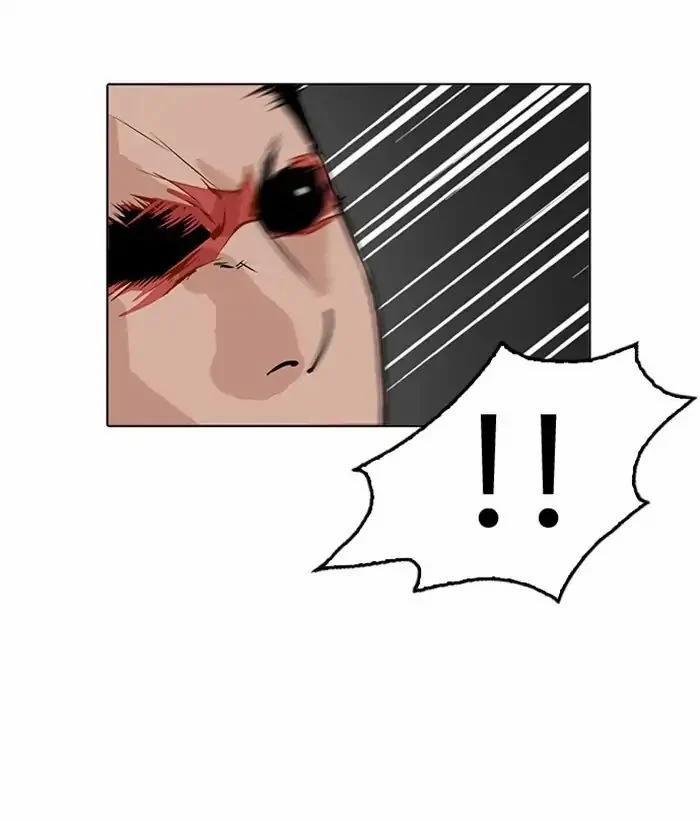 Hoán Đổi Diệu Kỳ 212 trang 65