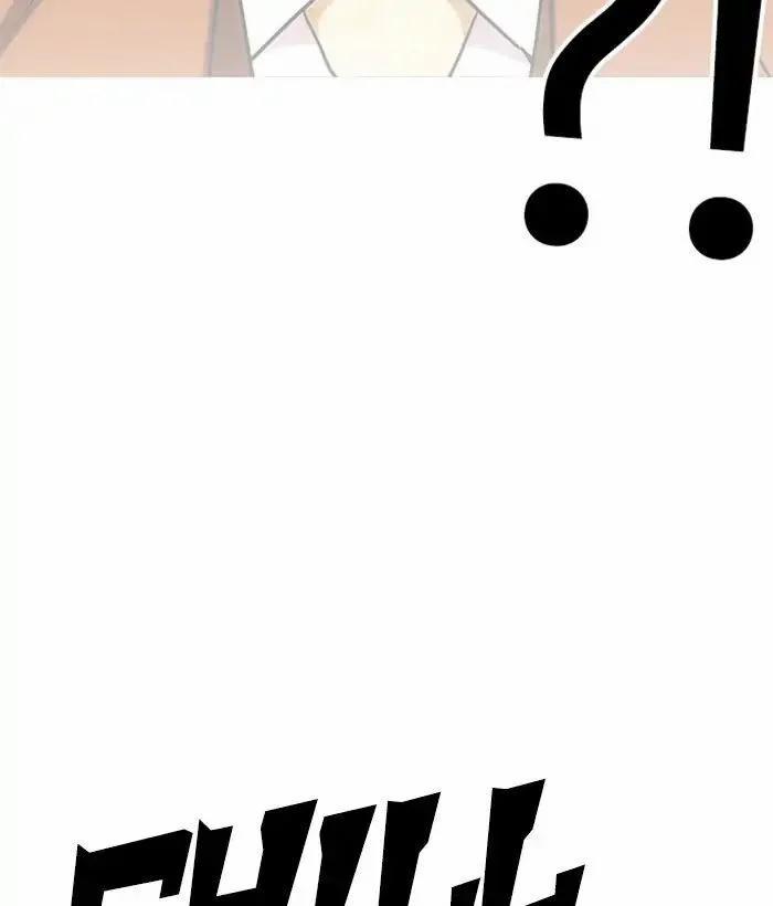 Hoán Đổi Diệu Kỳ 212 trang 76