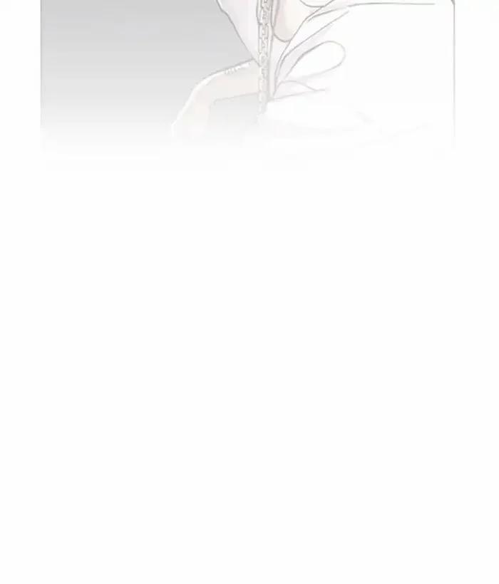 Hoán Đổi Diệu Kỳ 212 trang 91