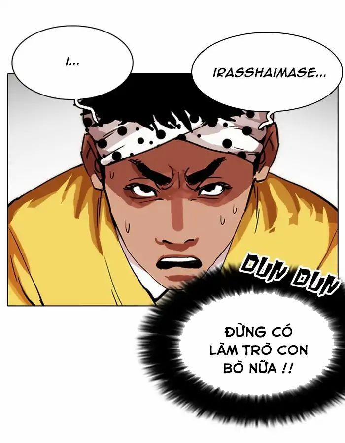 Hoán Đổi Diệu Kỳ 213 trang 11