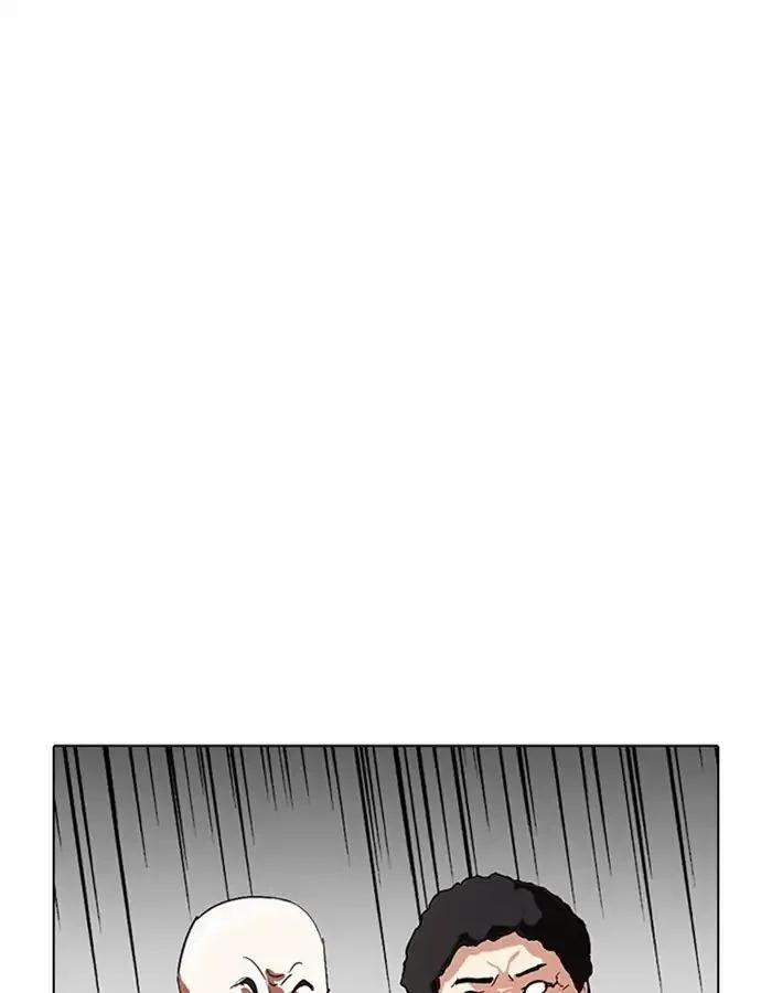 Hoán Đổi Diệu Kỳ 213 trang 154