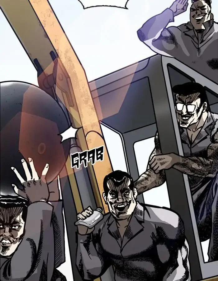 Hoán Đổi Diệu Kỳ 213 trang 157