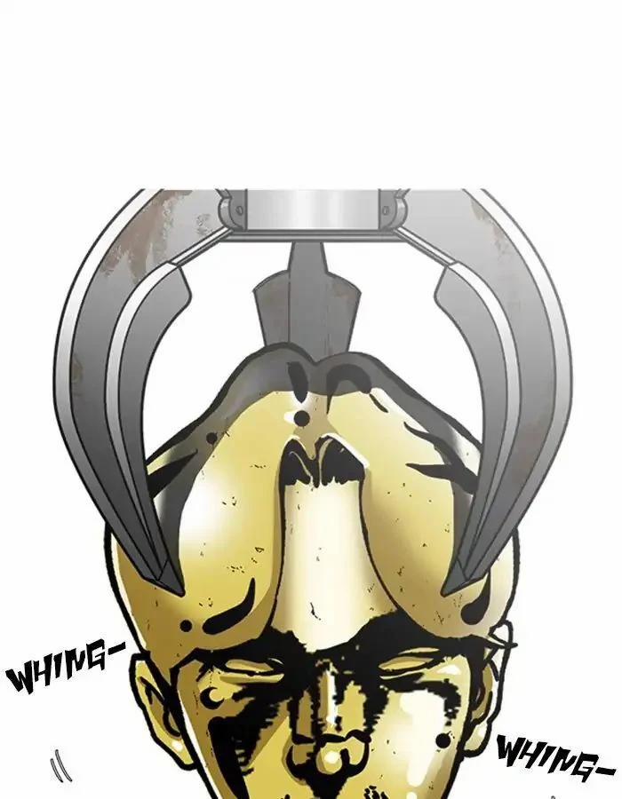 Hoán Đổi Diệu Kỳ 213 trang 160