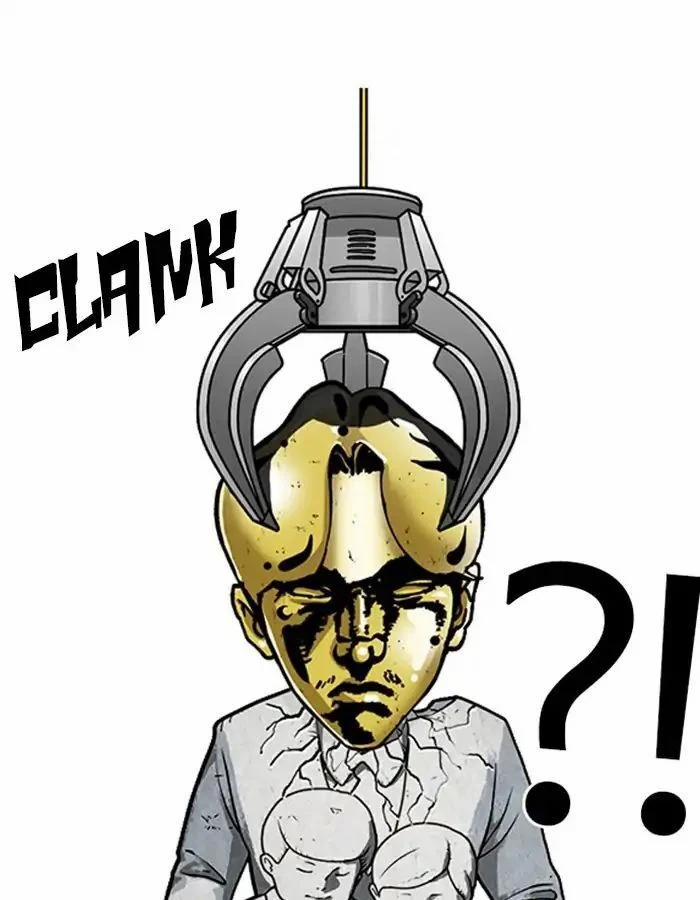 Hoán Đổi Diệu Kỳ 213 trang 162