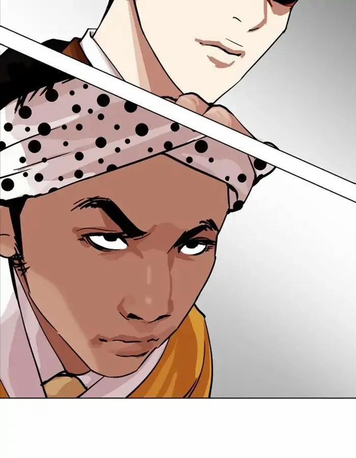 Hoán Đổi Diệu Kỳ 213 trang 2