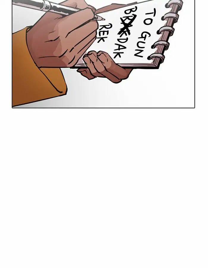 Hoán Đổi Diệu Kỳ 213 trang 31