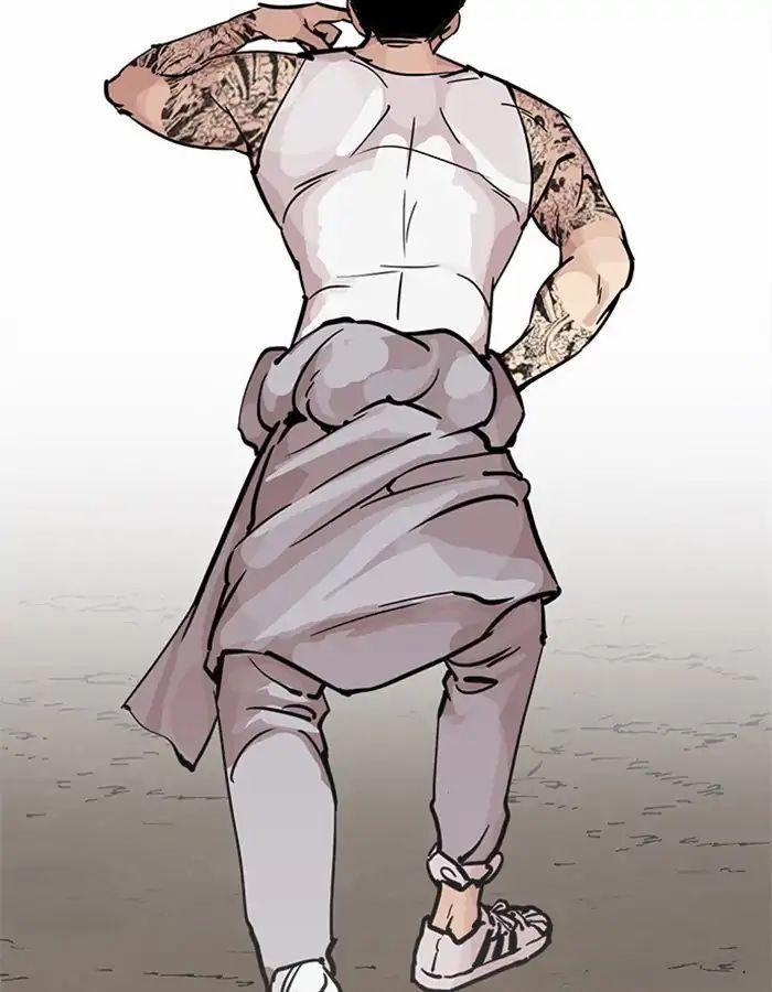 Hoán Đổi Diệu Kỳ 213 trang 37