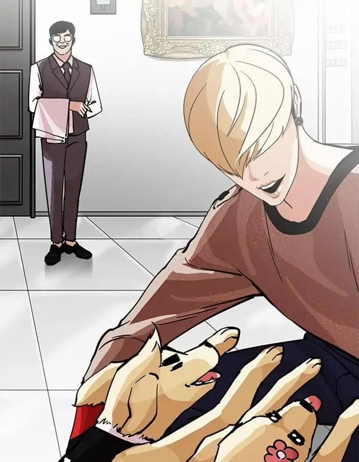 Hoán Đổi Diệu Kỳ 213 trang 56