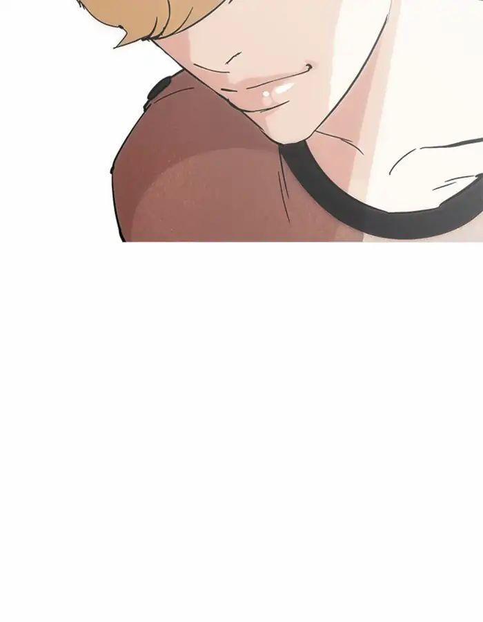 Hoán Đổi Diệu Kỳ 213 trang 59