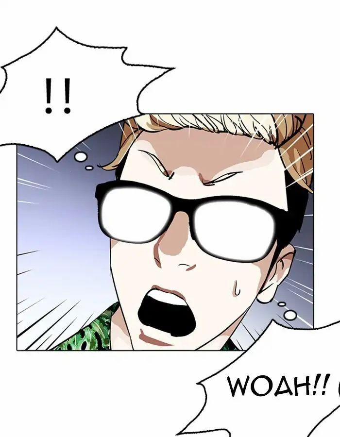 Hoán Đổi Diệu Kỳ 213 trang 6