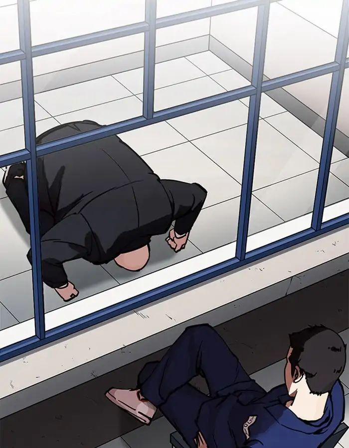 Hoán Đổi Diệu Kỳ 213 trang 64