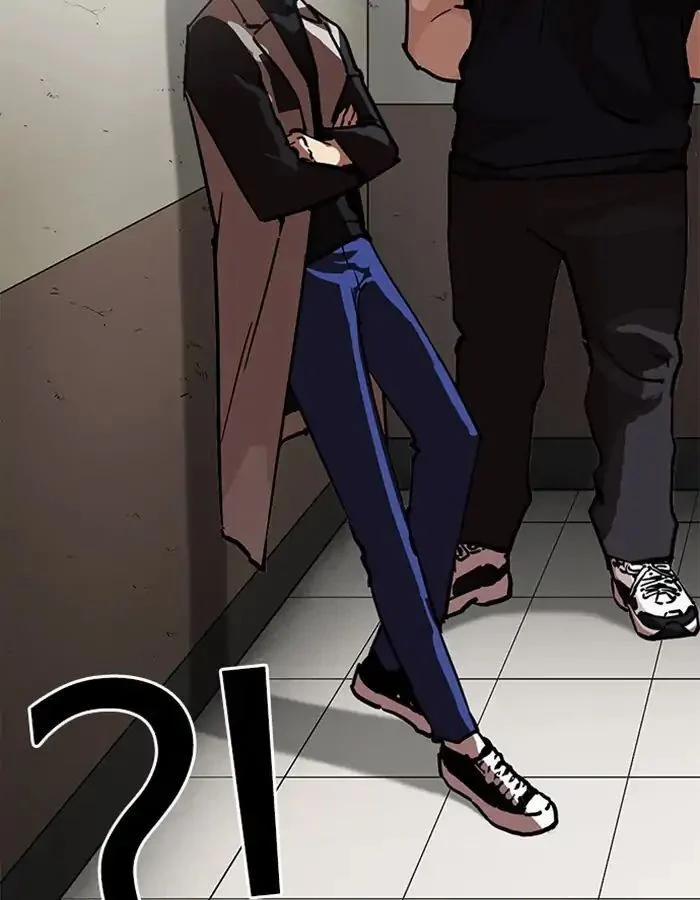 Hoán Đổi Diệu Kỳ 213 trang 70