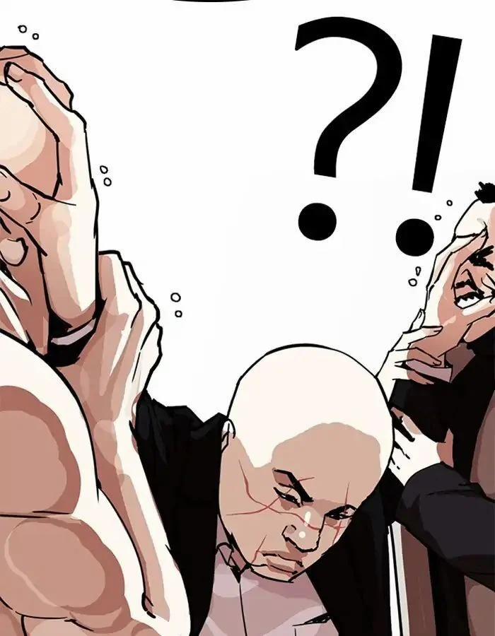 Hoán Đổi Diệu Kỳ 213 trang 83