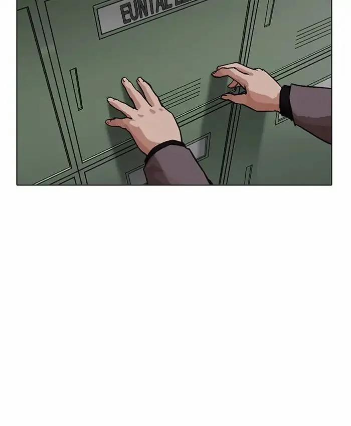 Hoán Đổi Diệu Kỳ 214 trang 100