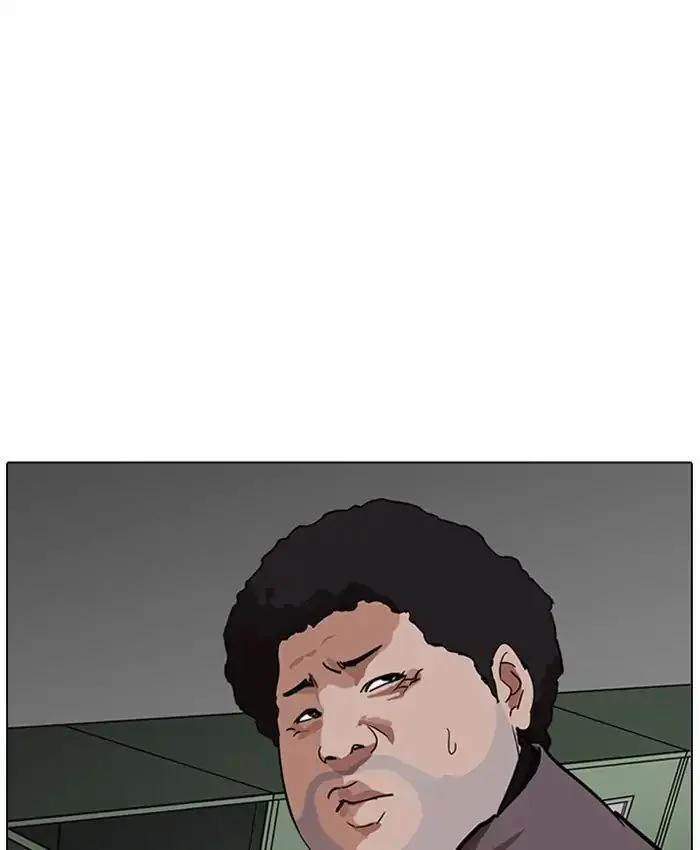 Hoán Đổi Diệu Kỳ 214 trang 101