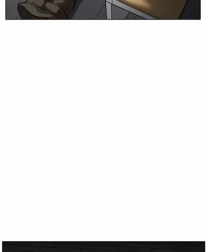 Hoán Đổi Diệu Kỳ 214 trang 105