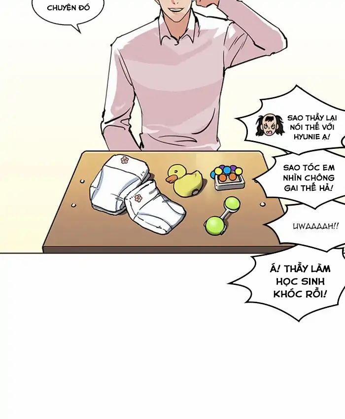 Hoán Đổi Diệu Kỳ 214 trang 115