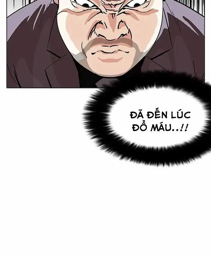 Hoán Đổi Diệu Kỳ 214 trang 123