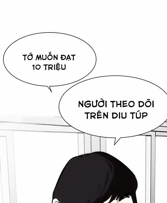 Hoán Đổi Diệu Kỳ 214 trang 13