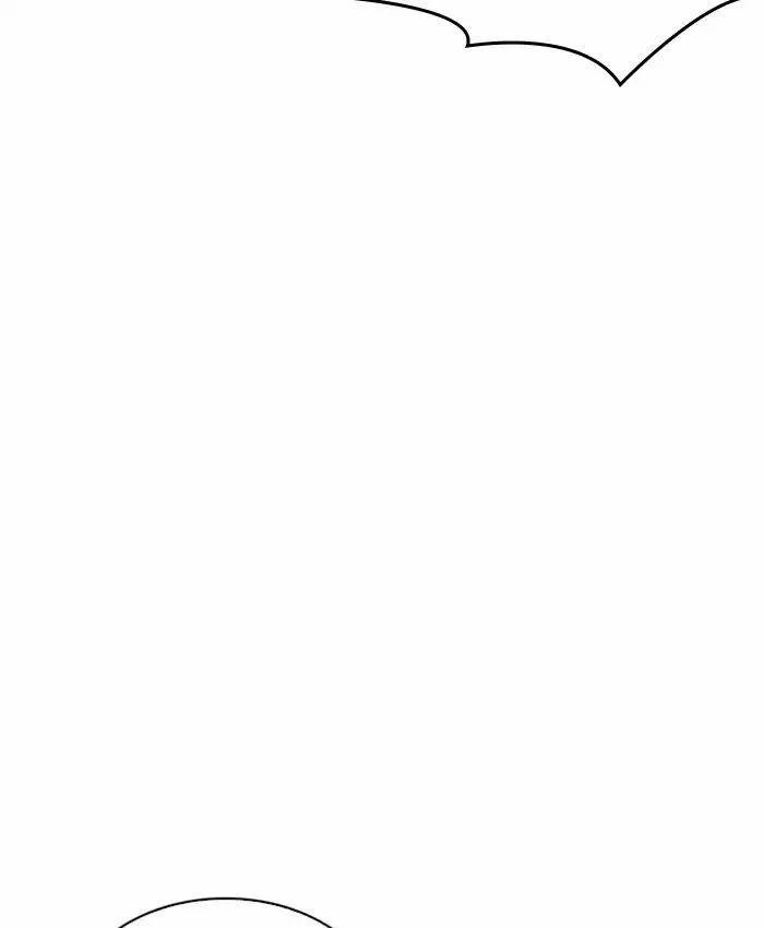 Hoán Đổi Diệu Kỳ 214 trang 132