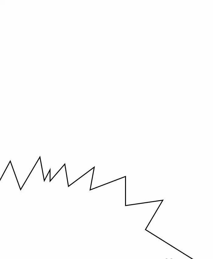 Hoán Đổi Diệu Kỳ 214 trang 148