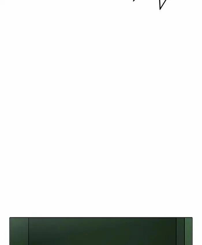 Hoán Đổi Diệu Kỳ 214 trang 151