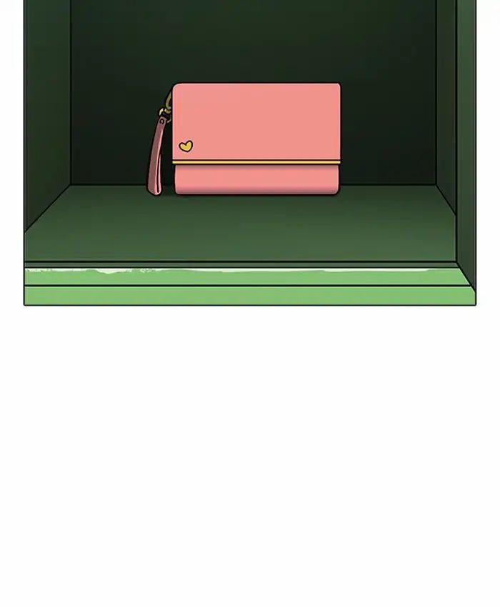 Hoán Đổi Diệu Kỳ 214 trang 152