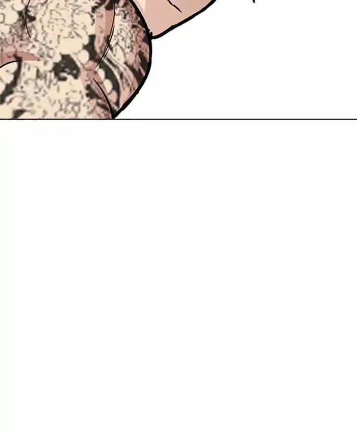 Hoán Đổi Diệu Kỳ 214 trang 154