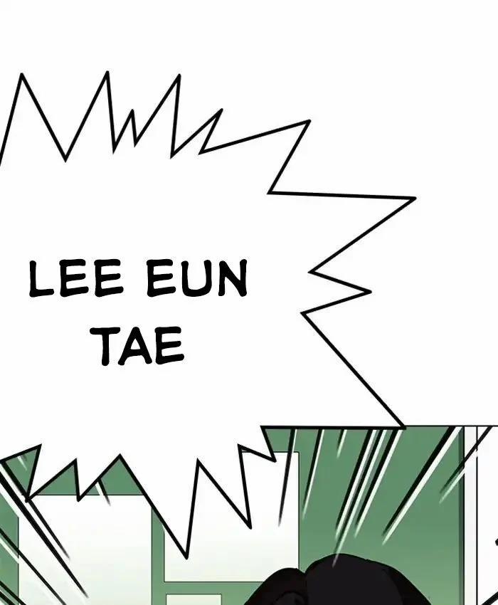 Hoán Đổi Diệu Kỳ 214 trang 165