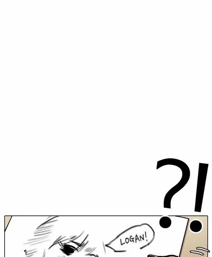 Hoán Đổi Diệu Kỳ 214 trang 22