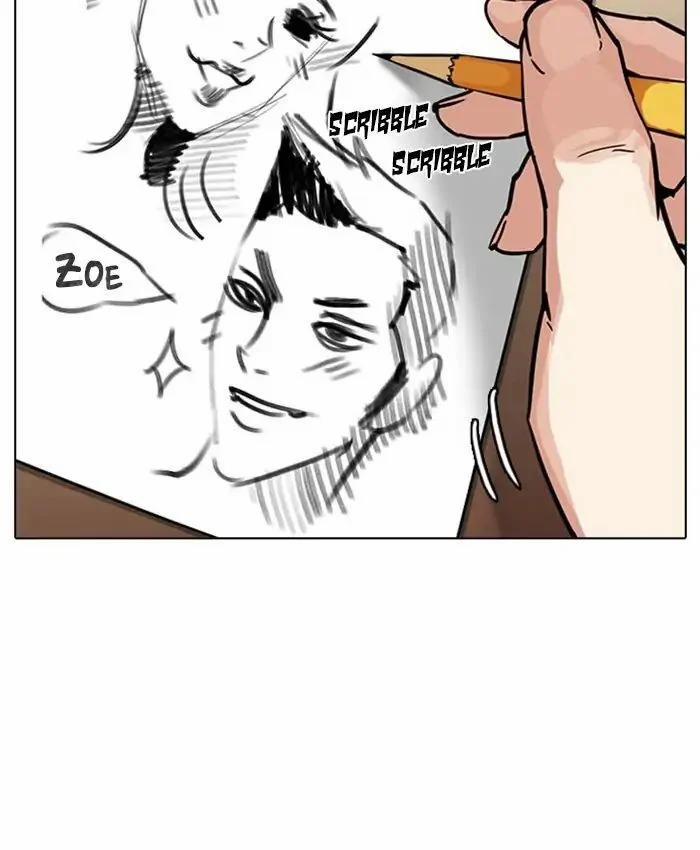 Hoán Đổi Diệu Kỳ 214 trang 23