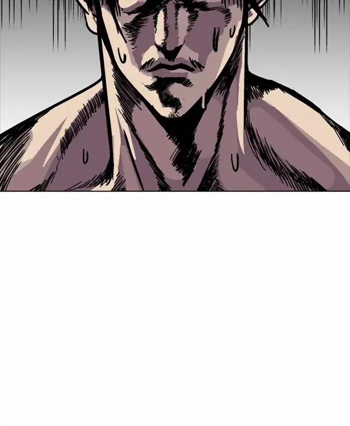 Hoán Đổi Diệu Kỳ 214 trang 4