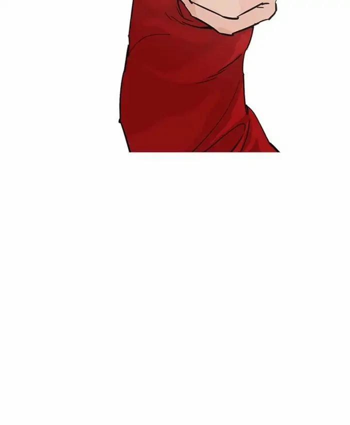 Hoán Đổi Diệu Kỳ 214 trang 42