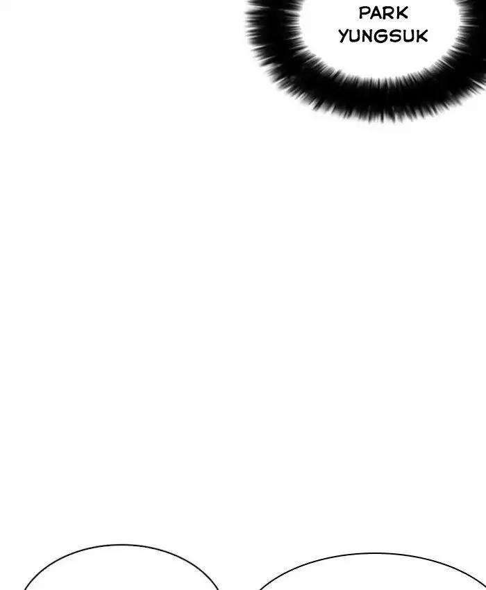 Hoán Đổi Diệu Kỳ 214 trang 47