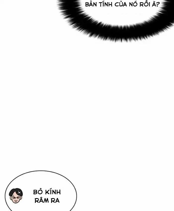 Hoán Đổi Diệu Kỳ 214 trang 49