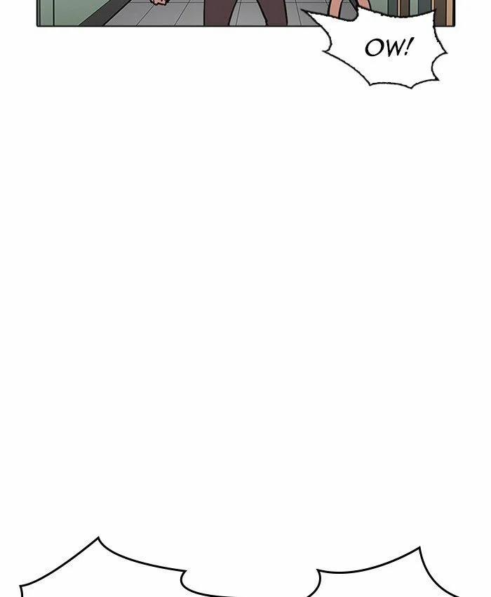 Hoán Đổi Diệu Kỳ 214 trang 52