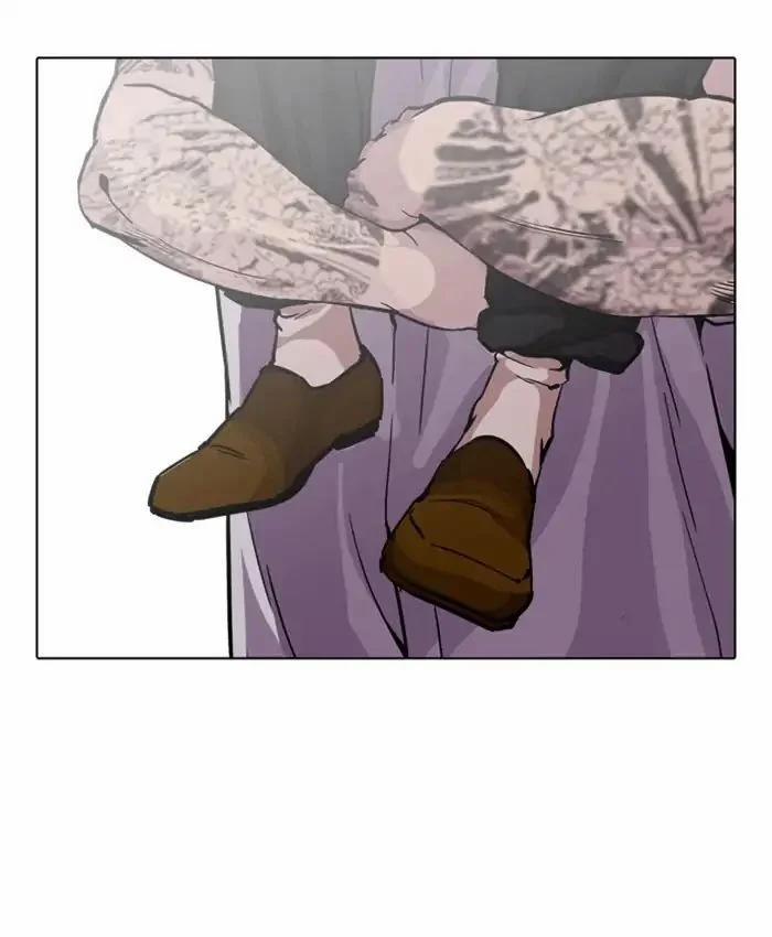 Hoán Đổi Diệu Kỳ 214 trang 62